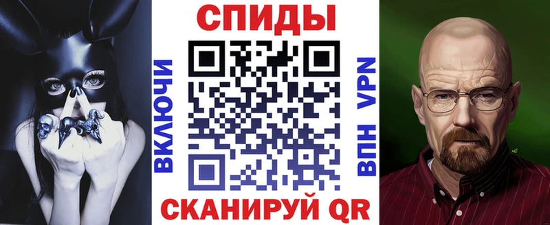 АМФ 98%  Конаково 