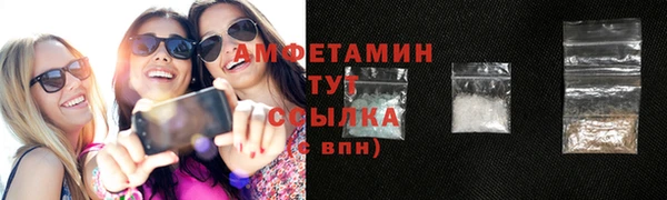 круглые Богородицк