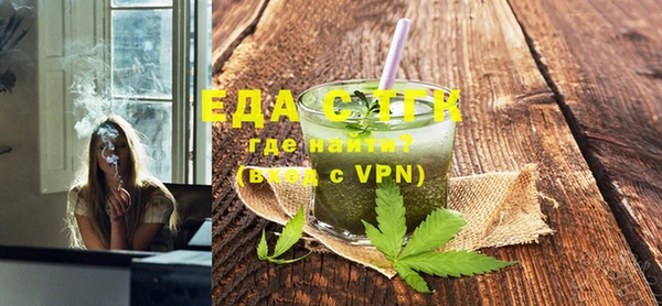 ешки Богданович