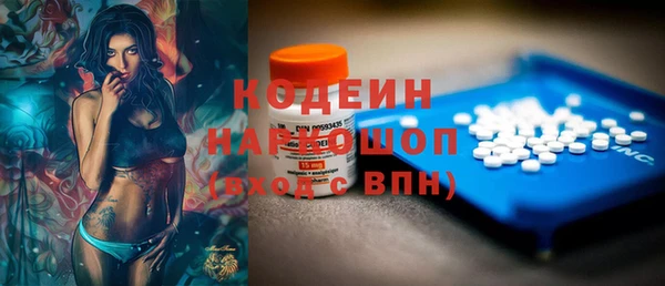 ешки Богданович
