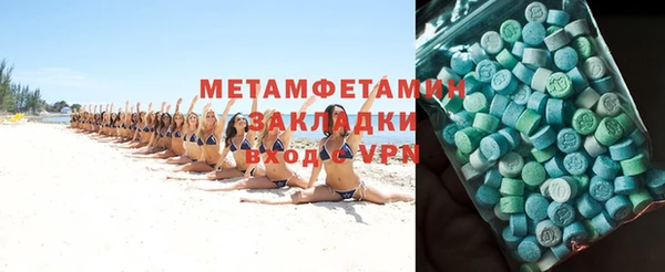 круглые Богородицк