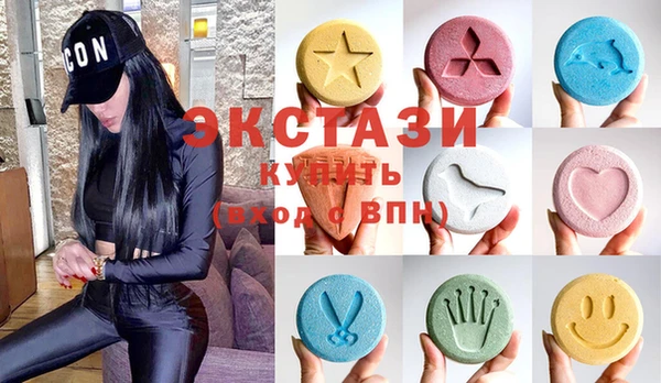 круглые Богородицк