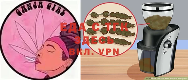 ешки Богданович