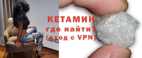 ешки Богданович