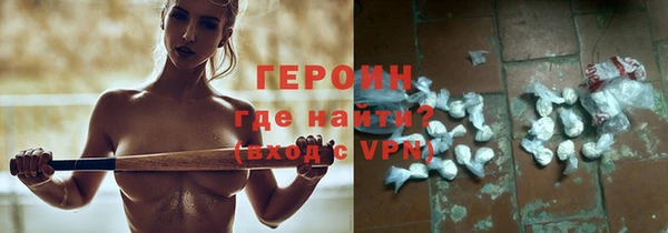 круглые Богородицк