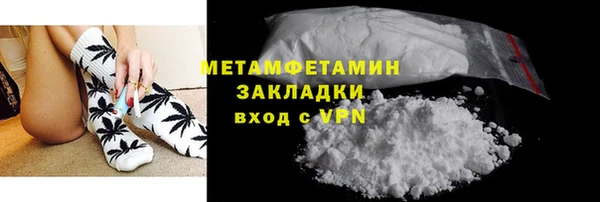 ешки Богданович