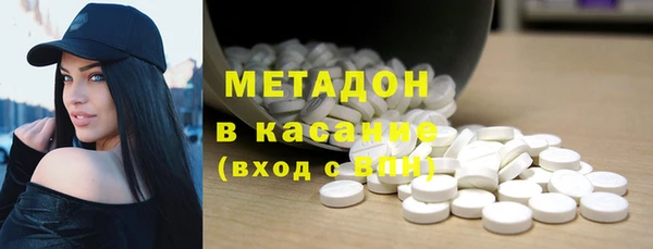 круглые Богородицк