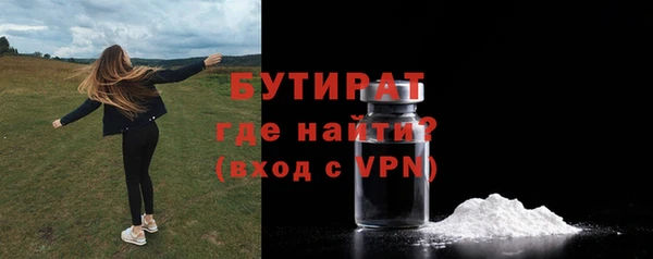 ешки Богданович