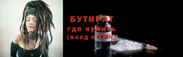 ешки Богданович