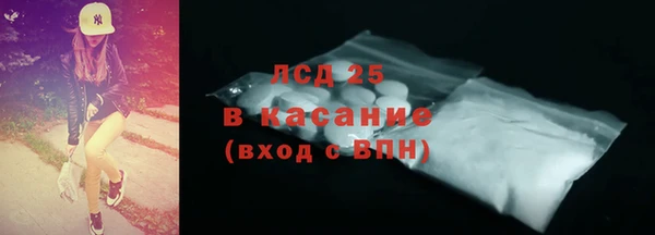 MDMA Ростов