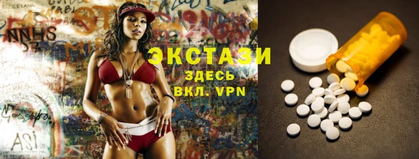круглые Богородицк