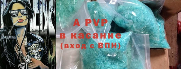 круглые Богородицк