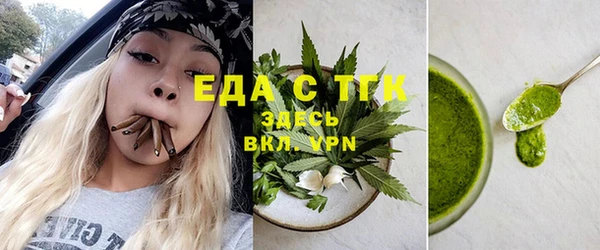 круглые Богородицк