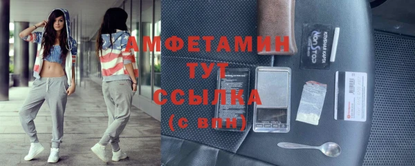 круглые Богородицк