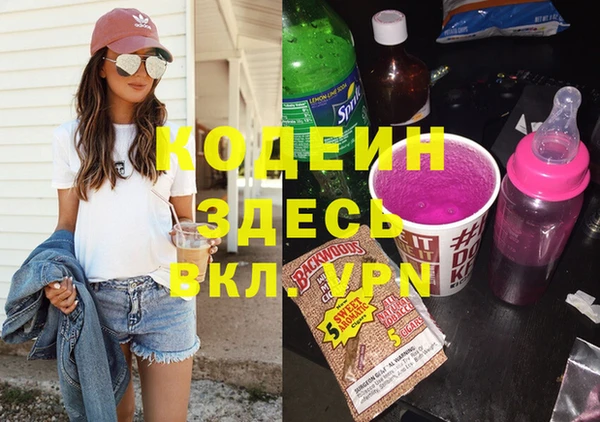 круглые Богородицк