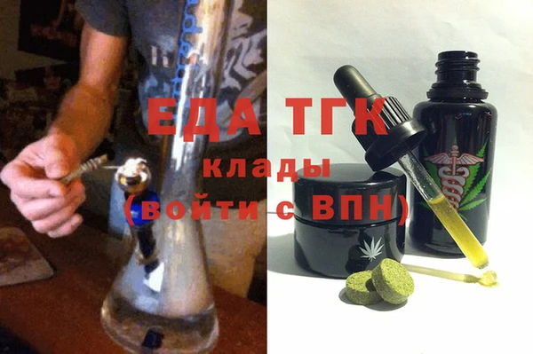 ешки Богданович