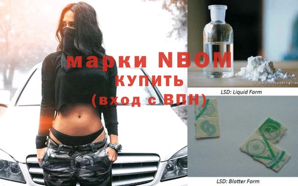 ешки Богданович