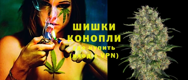 круглые Богородицк