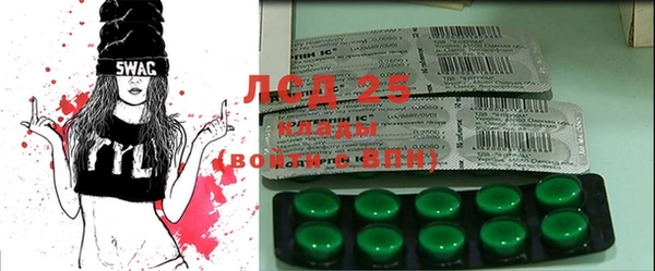 круглые Богородицк