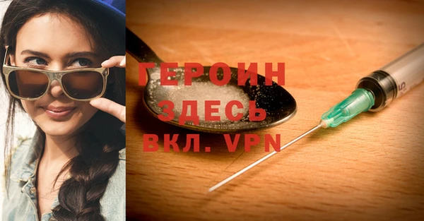 ешки Богданович